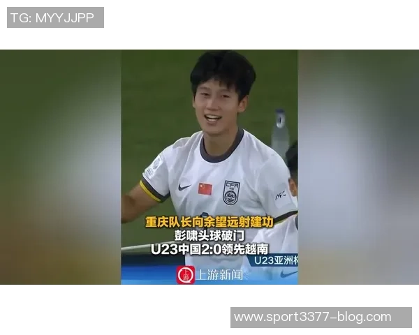 萨内29岁中场展现绝佳技巧连过三人后远射破门震撼全场